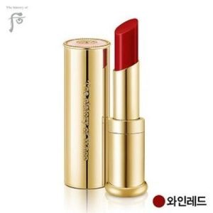 The History of Whoo - Gongjinhyang Mi Royal Lip Balm (RED WINE)