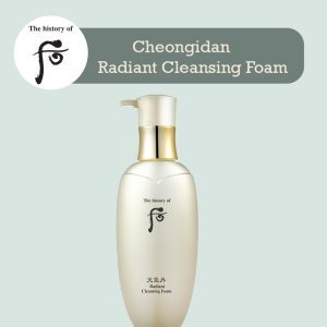 The History of Whoo Cheongidan Radiant Cleansing Foam